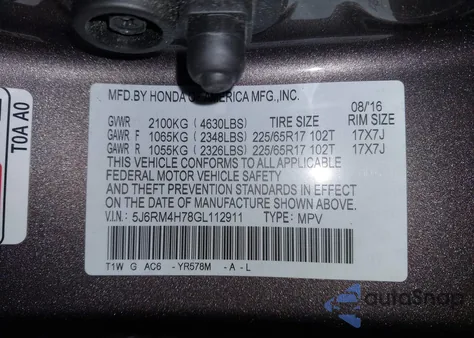 2016 Honda Cr-V Ex-L из США, поврежденный, VIN 5J6RM4H78GL112911